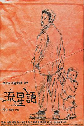 国产精品网站在线进入