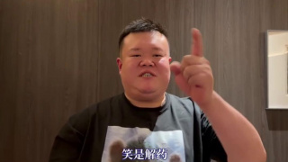 国产精品网站在线进入